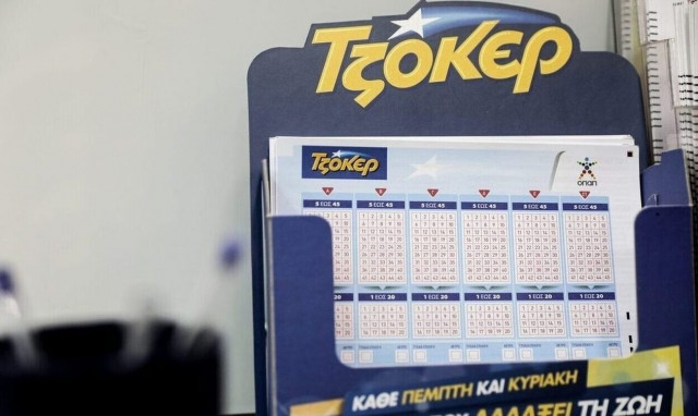 Κλήρωση Τζόκερ σήμερα (25/4): Αυτοί είναι οι τυχεροί αριθμοί που κερδίζουν 600.000 ευρώ