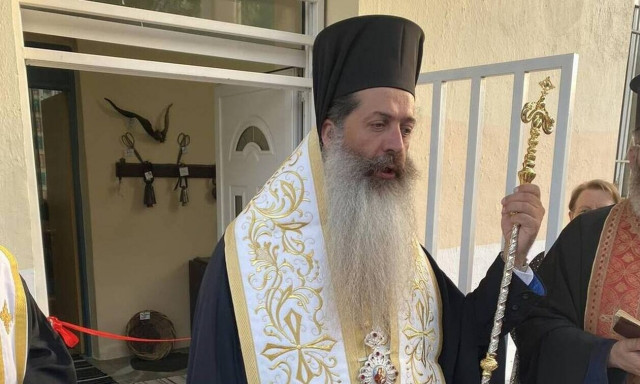 Πένθος για τον Μητροπολίτη Φθιώτιδος Συμεών: Έφυγε από τη ζωή ο πατέρας του
