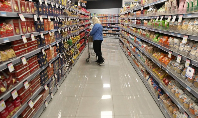 Market Pass: Πότε θα γίνει η επόμενη πληρωμή στους δικαιούχους - Για ποιους θα είναι η τελευταία