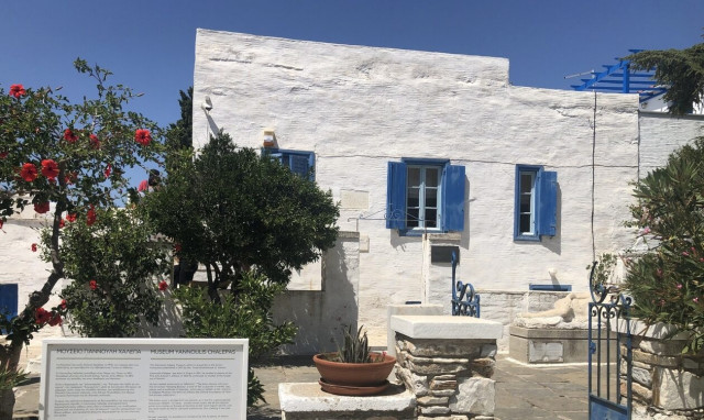 Δράσεις για τη διαφύλαξη της πολιτιστικής ταυτότητας της Τήνου