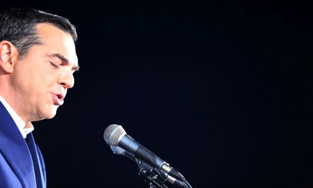 DELPHI FORUM VIII--Tsipras: Strong mandate for a progressive government