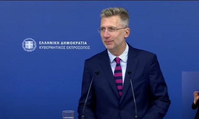 Skertsos: The narrative of a progressive coalition government collapsed in just five days