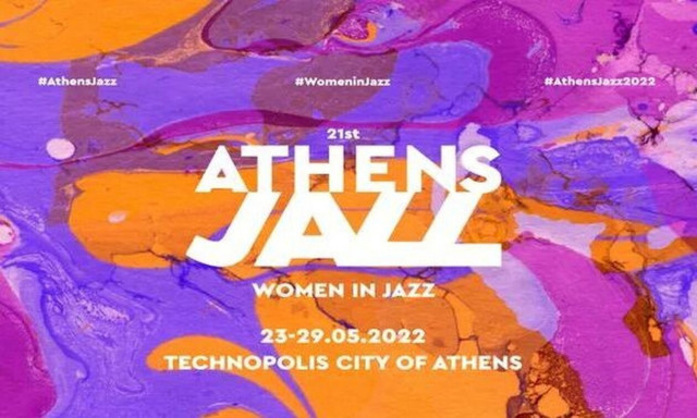 Athens Jazz Festival at Technopolis, May 22-29