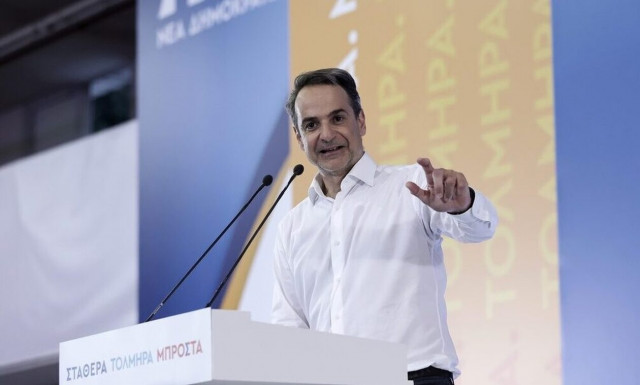 Mitsotakis outlines party campaign program focusing on improving salaries, services, infrastructure