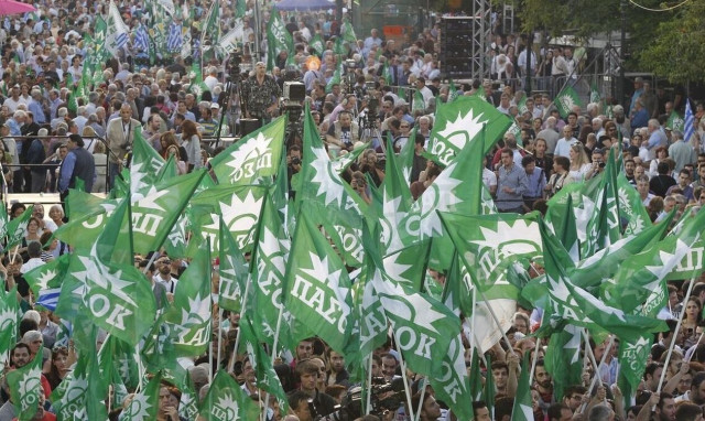 Εκλογές 2023: Τα προεκλογικά συνθήματα που έγραψαν ιστορία (vid)