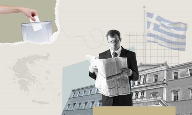 Αποτελέσματα Εκλογών 2023 LIVE: Δράμας - Ποιοι εκλέγονται βουλευτές