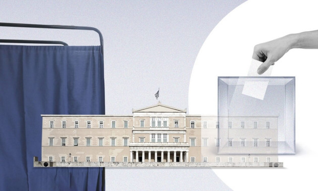 Αποτελέσματα Εκλογών 2023 LIVE: Ηλείας - Ποιοι εκλέγονται βουλευτές