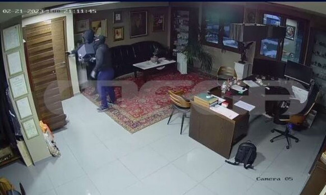 Δράμα, διάρρηξη