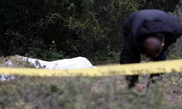 Λάρισα: Σε 52χρονο ανήκουν τα οστά που βρέθηκαν στην Βερδικούσια