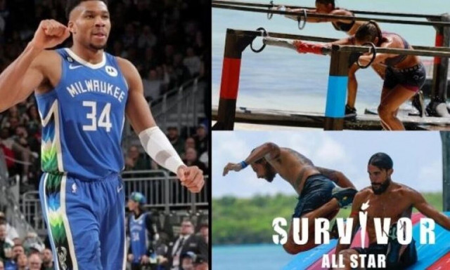 Ο Αντετοκούνμπο χάλασε το πλάνο του Survivor All Star