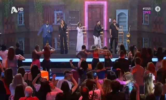 J2US: Λαϊκό γλέντι με Στανίση, Τριαντάφυλλο, Βο και Ζερόμ - Η επιστροφή της Λίτσας Γιαγκουση