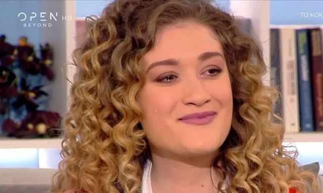 Ιλάειρα Ζήση: Δάκρυσε μιλώντας για την αποβολή της - «Το μωράκι μας είναι αγγελάκι στον ουρανό»