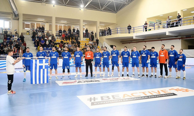 Χάντμπολ: Έγραψε ιστορία η Ελλάδα, προκρίθηκε στο Euro 2024!