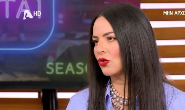 Ζενεβιέβ Μαζαρί: «Έχεις τον Γιώργο Καράβα ημίγυμνο και κάθεσαι κι ασχολείσαι με το ότι είπε»