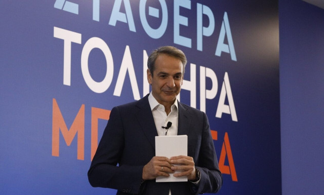 PM Mitsotakis in Kifissia: Greece in better shape today than it was in 2019