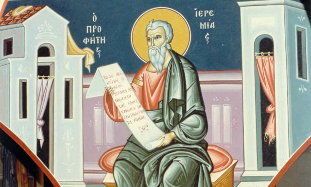 Εορτολόγιο 1η Μαΐου: Ποιοι γιορτάζουν σήμερα