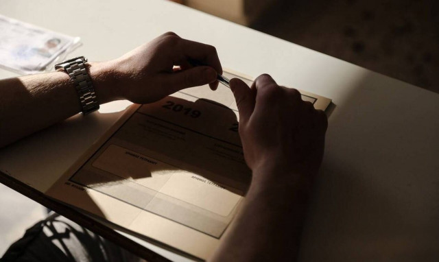 Αντίστροφη μέτρηση για την έναρξη των Πανελλαδικών: Οι αλλαγές σε βαθμολογία και μηχανογραφικό