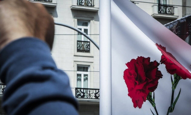 Εργατική Πρωτομαγιά 2023 από τη Google