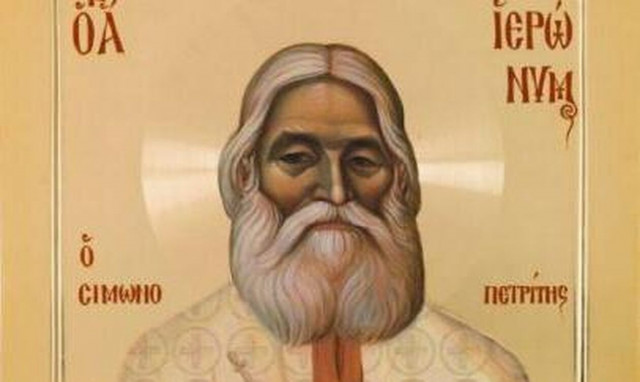 Υποδοχή της Τιμίας Κάρας του Αγίου Ιερωνύμου στην Αθήνα (vid)