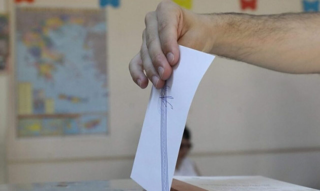 Εκλογές 2023: Στις 20:00 ανακοινώνει ο Άρειος Πάγος ποια κόμματα θα συμμετάσχουν