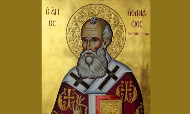 Εορτολόγιο 2 Μαΐου: Ποιοι γιορτάζουν σήμερα