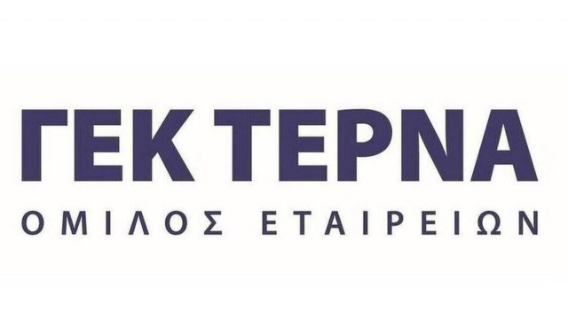 ΓΕΚ ΤΕΡΝΑ σε αναλυτές: Μεγαλύτερη επιστροφή αξίας στους μετόχους τα προσεχή χρόνια