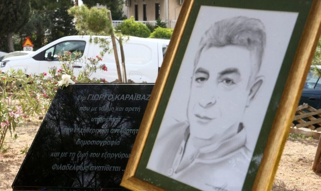 Δολοφονία Καραϊβάζ: Στο στόχαστρο τα ραντεβού των συλληφθέντων σε καφετέριες στην Αττική