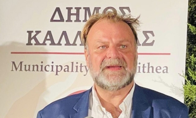 Λάζαρος Λασκαρίδης: Κρίσιμες ώρες για τον αντιδήμαρχο Καλλιθέας