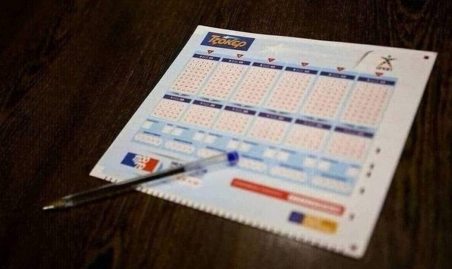 Τζακ ποτ στο Τζόκερ: Πόσα χρήματα θα μοιράσει στην κλήρωση της Πέμπτης (4/5)