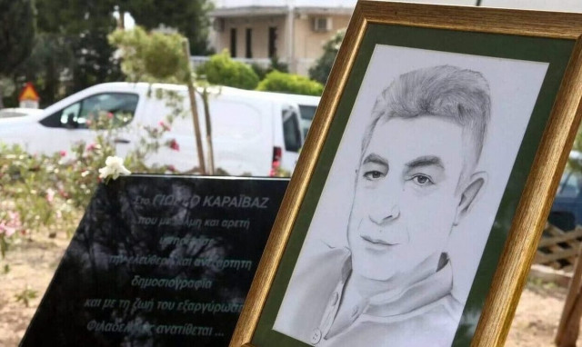 Δολοφονία Καραϊβάζ: Προφυλακίστηκαν δύο, έρχονται νέες συλλήψεις