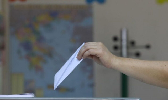 Εκλογές 2023: Πόσες ημέρες άδειας δικαιούνται οι εργαζόμενοι για να πάνε στον τόπο που ψηφίζουν