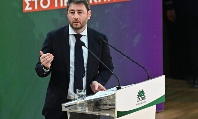 Androulakis: The National Health System PASOK founded must be revived