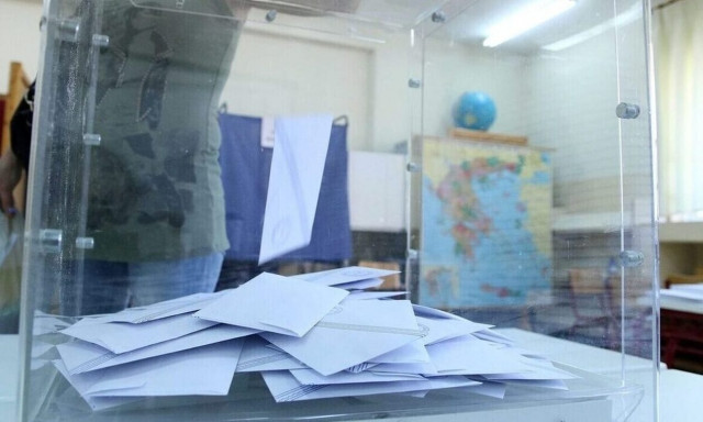 Supreme Court gives go-ahead to 36 parties and party coalitions for elections