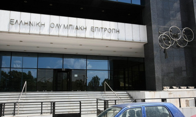 ΟΑΚΑ: Η ανακοίνωση της ΕΟΕ για την απόσυρση των ασφαλιστικών μέτρων - «Πήραμε τις διαβεβαιώσεις»