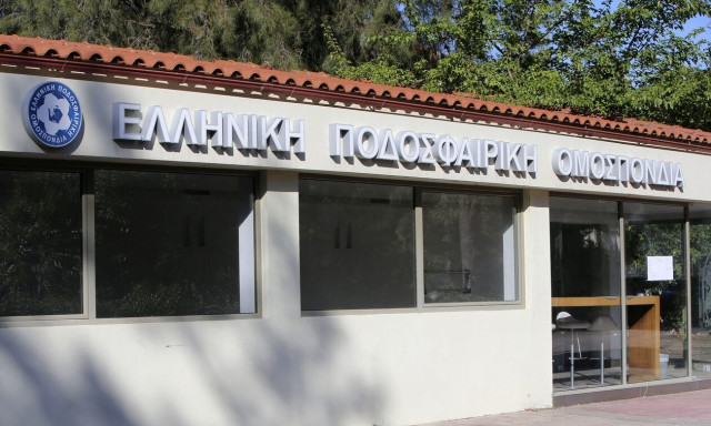 Κύπελλο Ελλάδας Novibet: Αντίδραση ΕΠΟ - «Οργανωμένη προσπάθεια παρεμπόδισης διεξαγωγής του τελικού»