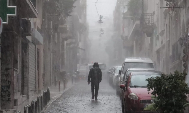 Καιρός: Νέο έκτακτο δελτίο επιδείνωσης από την ΕΜΥ - Οι 10 επικίνδυνες περιοχές