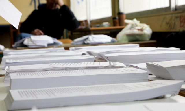 Εκλογές 2023: Οι υποψήφιοι σε όλα τα κόμματα – Αναλυτική λίστα