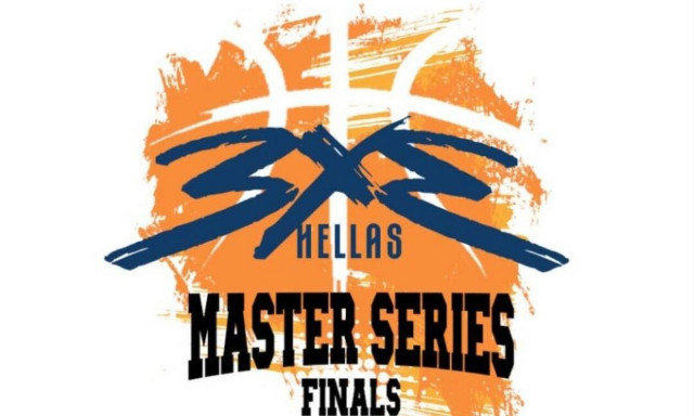 3×3 Master Series - Η μεγάλη σειρά τουρνουά 3×3 της ΕΟΚ με την υποστήριξη του ΟΠΑΠ