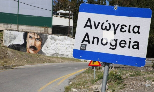 Διπλό φονικό στα Ανώγεια: Ένοχος ο 31χρονος για την δολοφονία του Γιώργου Ξυλούρη