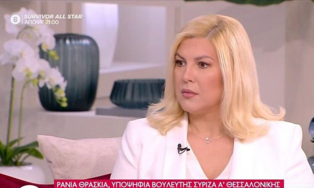 Εκλογές 2023 - Ράνια Θρασκιά: Γιατί έβαλε υποψηφιότητα με τον ΣΥΡΙΖΑ