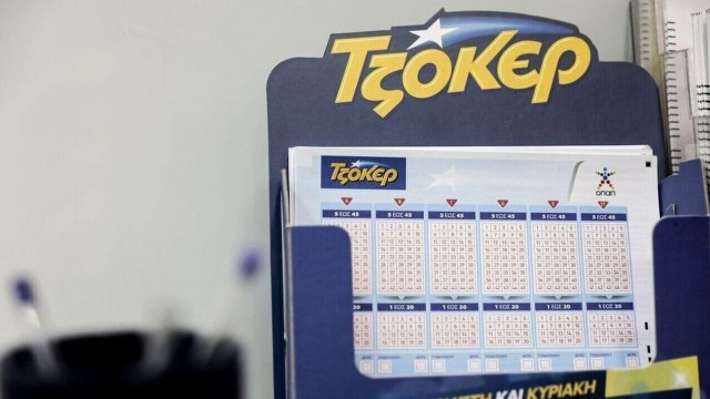 Κλήρωση Τζόκερ: Αυτοί είναι οι τυχεροί αριθμοί για τις 800.000 ευρώ