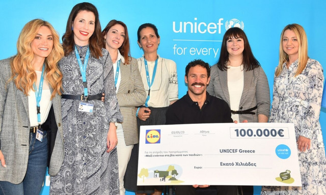 Η Lidl Ελλάς προσφέρει 100.000€ στη UNICEF και συμβάλλει στην καταπολέμηση της βίας κατά των παιδιών