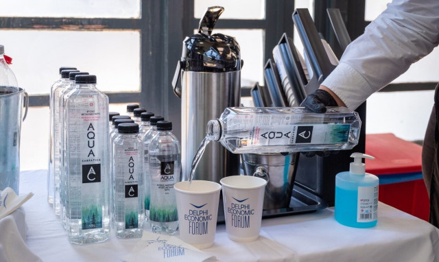 Το AQUA Carpatica στο Delphi Economic Forum 2023