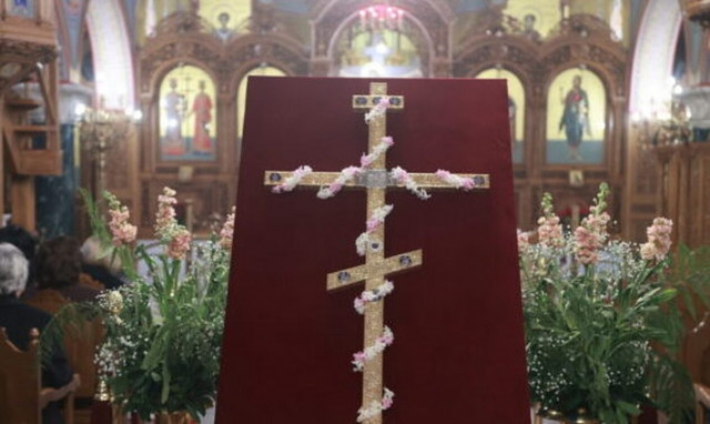 Ο Πειραιάς θα υποδεχθεί αντίγραφο του Σταυρού του Μ. Κωνσταντίνου