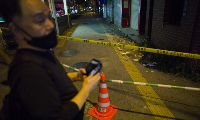 Ιαπωνία: Ένας νεκρός από τον σεισμό των 5,8 Ρίχτερ - Κατέρρευσαν κτίρια