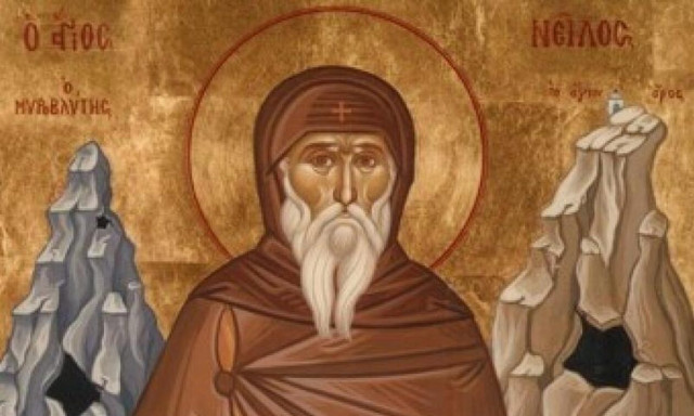 Η ανακομιδή των Λειψάνων του Οσίου Νείλου στον Πειραιά