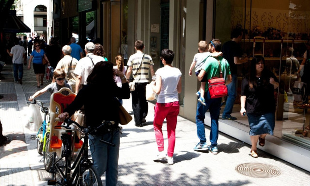 Αγίου Πνεύματος: Πότε είναι - Ποια είναι τα επόμενα τριήμερα