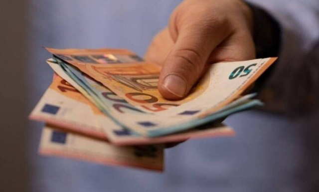 Πληρωμές - Συντάξεις