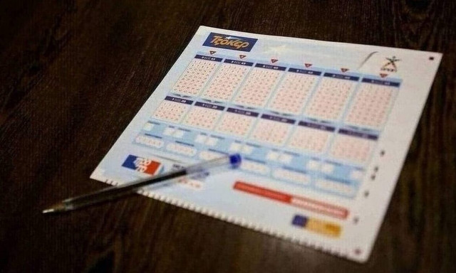 Τζακ ποτ στο Τζόκερ: Πόσα χρήματα θα μοιράσει στην κλήρωση της Τρίτης (9/5)