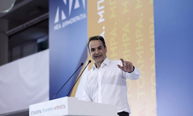 PM Mitsotakis pledges that he will continue to support low-income pensioners
